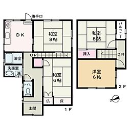 和歌山市栄谷　中古戸建