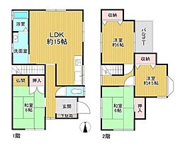 紀の川市長田中　中古戸建