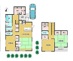 和歌山市つつじが丘1丁目　中古戸建