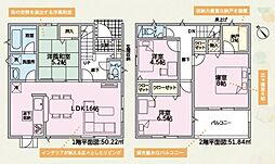 和歌山市福島第5-1号棟　新築戸建