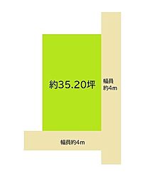 和歌山市狐島　土地