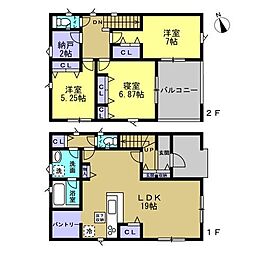 和歌山市有本第4-3号棟