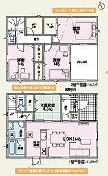 和歌山市有本第4-1基　4号棟