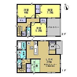 和歌山市有本第4-5号棟