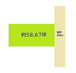 和歌山市新通3丁目　土地
