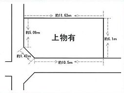 和歌山市西浜　土地