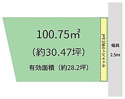 海南市大野中　土地