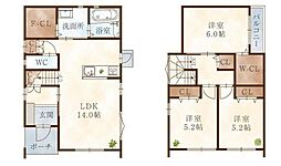 梅原6-7号　新築戸建