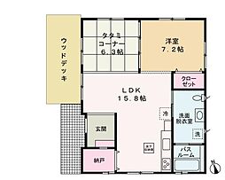 つつじが丘3丁目　中古戸建