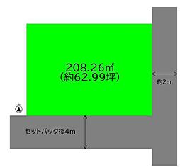 和歌山市新生町　土地