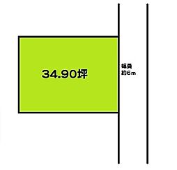 岩出市船戸　土地