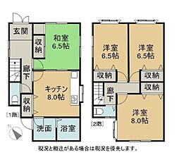 高野口町向島　中古戸建