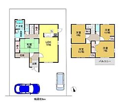 橋本市さつき台1丁目　中古戸建