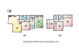 和歌山市野崎　中古戸建