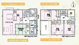 和歌山市島橋東ノ丁第1-1号棟　新築戸建