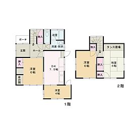 和歌山市磯の浦　中古戸建