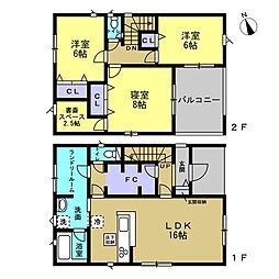 和歌山市有本第4-2号棟