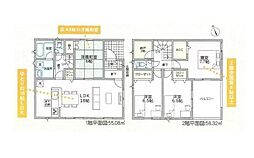 和歌山市有本第4-6号棟