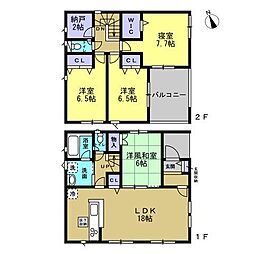 和歌山市有本第4-6号棟