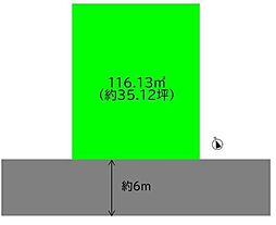 和歌山市加納　土地