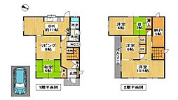 橋本市光陽台2丁目　中古戸建