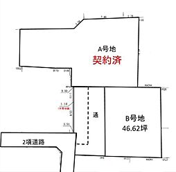 和歌山市新堀東1丁目土地（B号地）