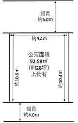 和歌山市杭ノ瀬　土地