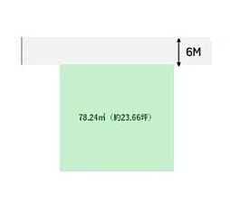 和歌山市鷹匠町　土地