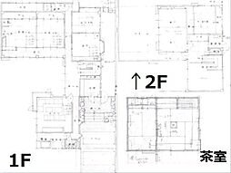 橋本市城山台2丁目　中古戸建