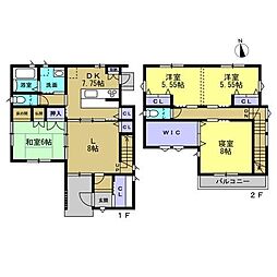 有田川町大字下津野　中古戸建