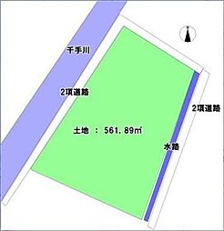 和歌山市直川　土地