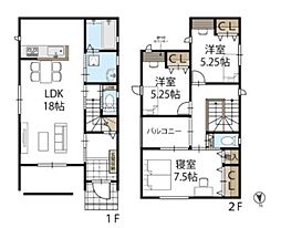 JT中島2-11号　新築戸建