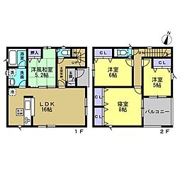 和歌山市有本第3-1号棟　新築戸建