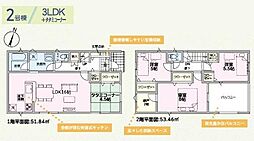 和歌山市有本第3-2号棟　新築戸建