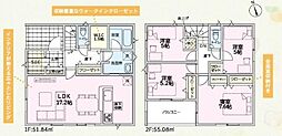 和歌山市木ノ本第10-1号棟　新築戸建