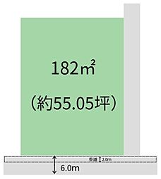 和歌山市木ノ本　土地