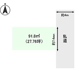 和歌山市善明寺　土地