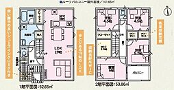 和歌山市塩屋第4-1号棟　新築戸建