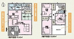 和歌山市塩屋第4-2号棟　新築戸建