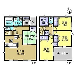和歌山市布施屋第6-1期　4号新築戸建