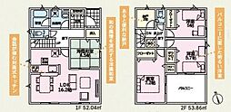 和歌山市布施屋第6-1期　4号新築戸建