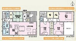 岩出市中迫第6-1号棟　新築戸建