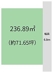 和歌山市関戸4丁目　土地