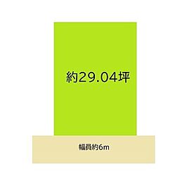 和歌山市鳴神　土地