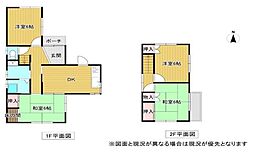 和歌山市小雑賀　中古戸建