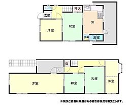 和歌山市栄谷　中古戸建