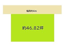 和歌山市今福2丁目　土地