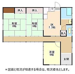 和歌山市新庄　中古戸建