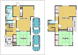 橋本市紀見ケ丘3丁目　中古戸建