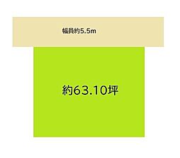 和歌山市松ケ丘1丁目　土地